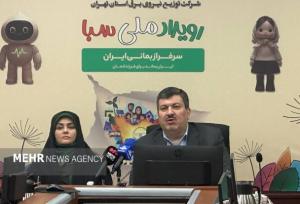 آموزش ۲۰ هزار دانش‌آموز و بانو برای گذر موفق از پیک برق سال آینده