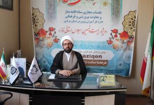 اجلاس سراسری نماز؛ دعوت به تربیت دینی فرزندان با فناوری‌های نوین