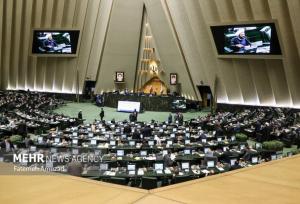 نمایندگان ناظر بر شورای عالی اداری انتخاب شدند