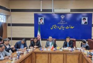 سفر هیئت مشترک کره جنوبی و یونیسف به سیستان و بلوچستان