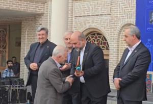 تجلیل از هنرمندان آذربایجان‌شرقی در ویژه برنامه ۵۰ چهره، ۵۰ سال افتخار