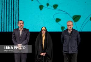 عکسی متفاوت از همسر قالیباف در کنار پزشکیان