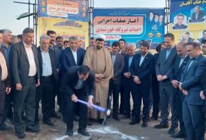 صدور ۲۵۰۰ مگاوات مجوز نیروگاه خورشیدی در همدان/ بهره‌برداری از ۵۰۰ مگاوات تا پایان سال