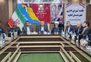 فرماندار گناوه: همه ظرفیت‌های بندرریگ در مسیر توسعه فعال شود