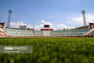 چمن یادگار قربانی  پیچ‌وخم تصمیم‌های اداری!