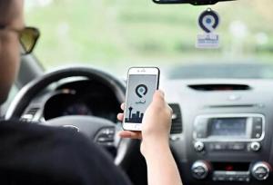 معضلات تاکسی‌های برخط