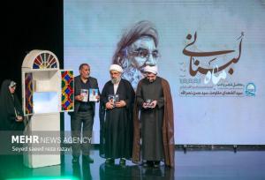 شعر سپید مودب و قصیده ۱۱۰بیتی قزوه برای سیدحسن در  «ماه لبنانی»