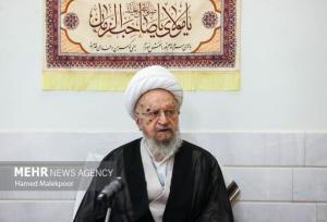 آیت‌الله مکارم: اعتکاف سرمایه معنوی کشور و مایه امیدواری جامعه است