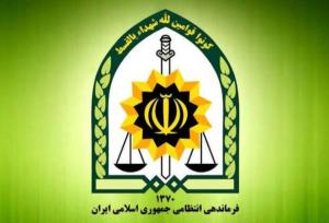 از بازداشت کلاهبردار در سراب تا بازداشت ۷ تبعه غیرمجاز در چاراویماق