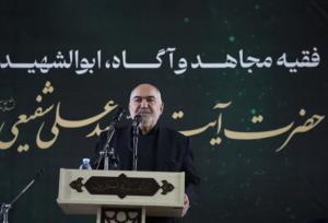 استاندار خوزستان: پیام رهبر معظم انقلاب، گواه عظمت شخصیت عالم ربانی آیت‌الله شفیعی است