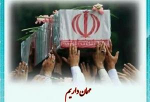 اعلام زمان تشییع پیکر شهید «غلامرضا جمشیدی‌پور» در خرم‌آباد
