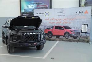 تحویل نخستین خودرو با مکانیسم گواهی سپرده در بورس کالا