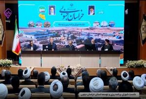 پزشکیان: مشارکت مردم در تصمیم‌گیری‌ها کلید موفقیت مدیریت است