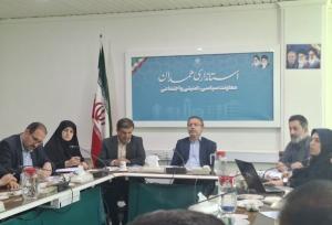 تویسرکان پیرترین و رزن جوان‌ترین شهر استان همدان هستند