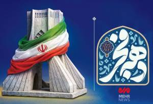 آغاز برنامه‌های دهه فجر؛ اجتماع بزرگ نیمه‌شعبان ۱۵ بهمن برگزار می‌شود