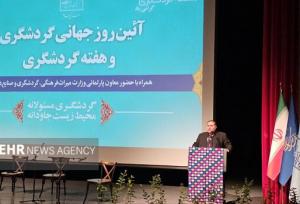 واحدی: میراث فرهنگی برای اجرای کامل برنامه هفتم توسعه مصمم است