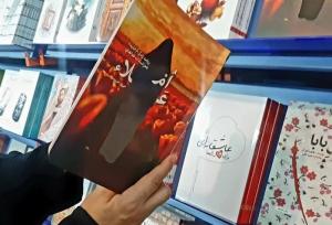 روایتی خواندنی از ام‌الشهداء در «ام علاء»