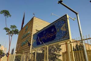 سهم وزارت میراث فرهنگی از عوارض خروج از کشور تعیین شد