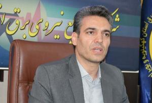 آماده‌باش ۶۵ تیم عملیاتی شرکت برق کهگیلویه و بویراحمد طی بارش باران