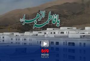 نمایش بزرگ‌ترین نماد مذهبی جهان از پایتخت