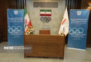 ثبت نام ٣١ نفر برای انتخابات کمیسیون ورزشکاران کمیته ملی المپیک