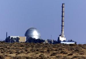 بغداد الیوم: فعالیت نیروگاه دیمونا متوقف شده است
