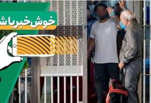خبر خوب| نوع دوستی غیورمردان آذربایجان شرقی/ حاشیه رودخانه برای همه