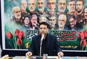 برگزاری مراسم گرامیداشت شهدای اقتدار در بخش امام حسن(ع)