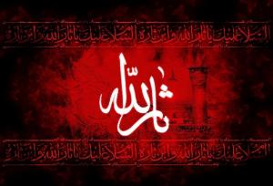 خون سیدالشهدا (ع) امت اسلامی را بازسازی کرد