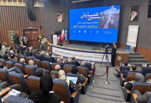 برگزاری نشست‌ مشترک انجمن‌های پزشکی هسته‌ای