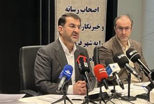 خبر صدور هشدار امنیت پرواز برای غرب ایران کذب است