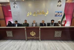 فرماندار دیر: مدیران پاسخگوی افکار عمومی باشند