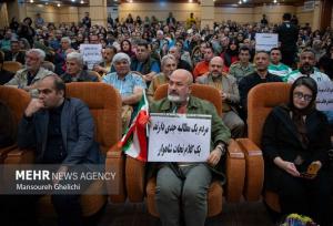تخریب «شاهوار» متوقف شود؛ انتشار نامه سازمان محیط زیست برای اولین بار