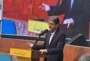 جمالی‌نژاد: دانشنامه اصفهان مرجع تمدن و هویت نسل‌های آینده است