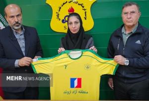 سرمربی جدید تیم فوتبال بانوان صنعت‌نفت آبادان انتخاب شد
