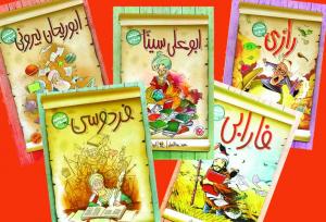 مگر مشاهیر، خندان می‌شوند؟