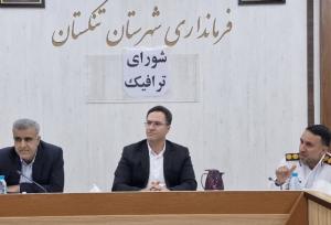 فرماندار تنگستان: ایمنی راه‌ها ارتقا یابد