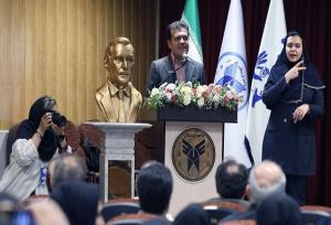 استعداد افراد وابسته به شهر، روستا یا استان خاصی نیست
