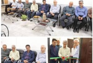 کانون بازنشستگان کمیته امداد استان بوشهر افتتاح شد