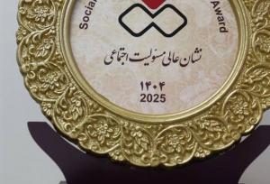 درخشش بانک ملی ایران در جشنواره روابط عمومی / دریافت نشان عالی مسئولیت اجتماعی