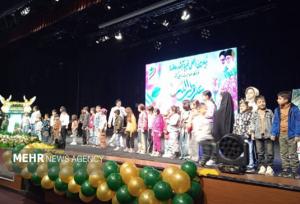 جشن میلاد علوی با حضور ۱۵۰۰ نفر از ایتام تهرانی برگزار شد