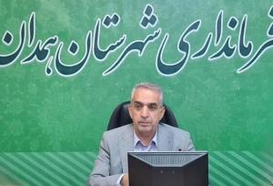 تأکید فرماندار همدان بر اطلاع‌رسانی ناترازی انرژی