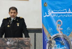 نیروی دریایی ارتش از امنیت مرزهای آبی کشور به طور کامل حفاظت می‌کند