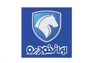 خودروهای پارکینگ‌ها در جریان شماره‌گذاری و تحویل به مشتریان است