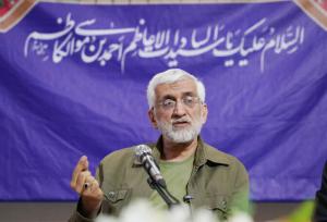 جلیلی: وظیفه امروز همه جریان‌های سیاسی کمک به دولت است