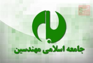 ایران توان تنبیه  متجاوزان را در هر زمان و مکان را دارد