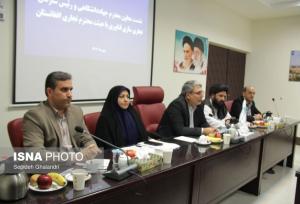 جهاددانشگاهی؛ آماده انتقال فناوری و آموزش به افغانستان