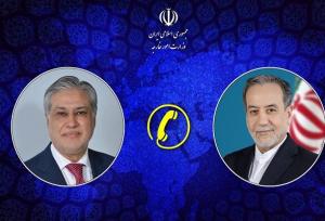 عراقچی: قطعنامه ۲۲۳۱ در ۲۶ مهر باید خاتمه یابد