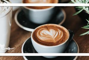 قهوه دشمن قلب نیست، بلکه محافظ آن است