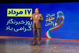 استاندار کرمان: نقد سازنده، موتور محرکه توسعه استان کرمان